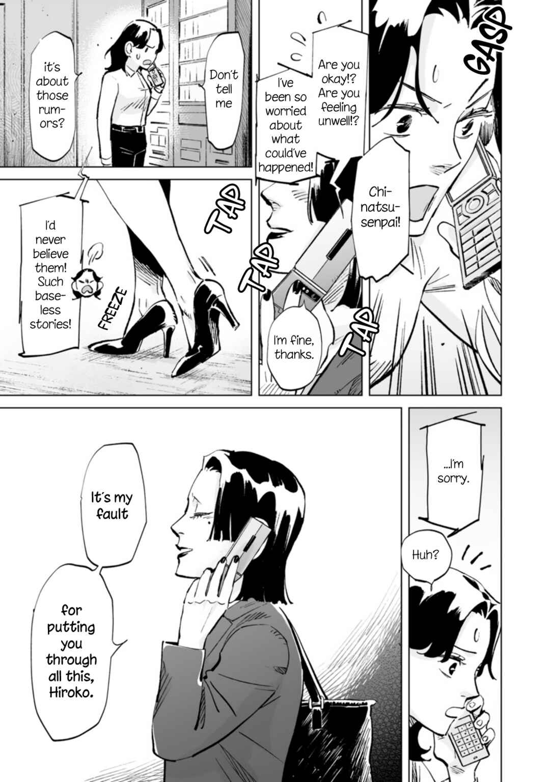 Ayaka-chan wa Hiroko-senpai ni Koishiteru Chapter 15 - Page 19