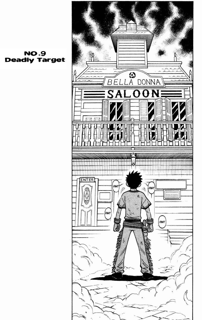 Gun Blaze West Chapter 9 - Page 1