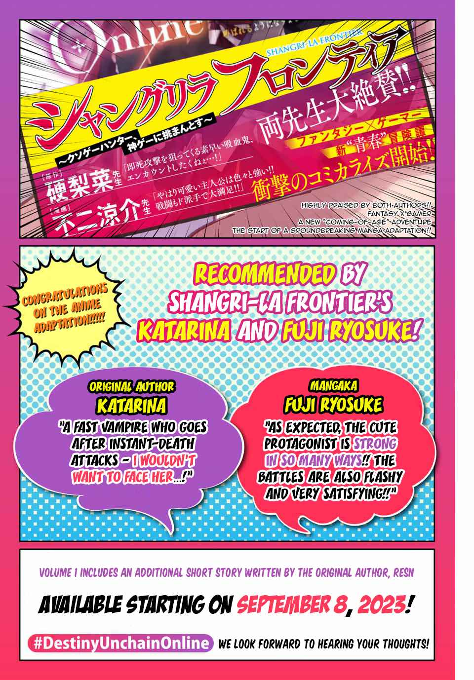 Destiny Unchain Online: Kyuuketsuki Shoujo to Natte, Yagate 'Aka no Maou' to Yobareru You ni Narimashita Chapter 7.5 - Page 2