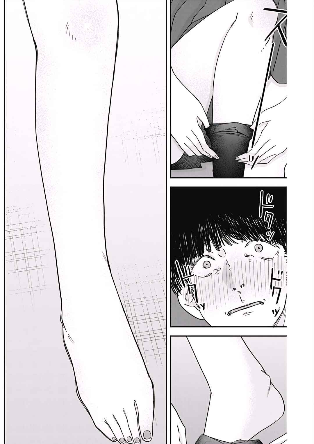 Misao no Keiyaku Chapter 3 - Page 15