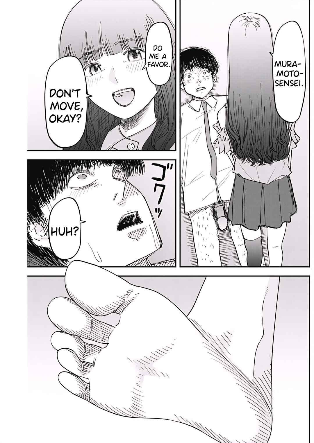 Misao no Keiyaku Chapter 3 - Page 16