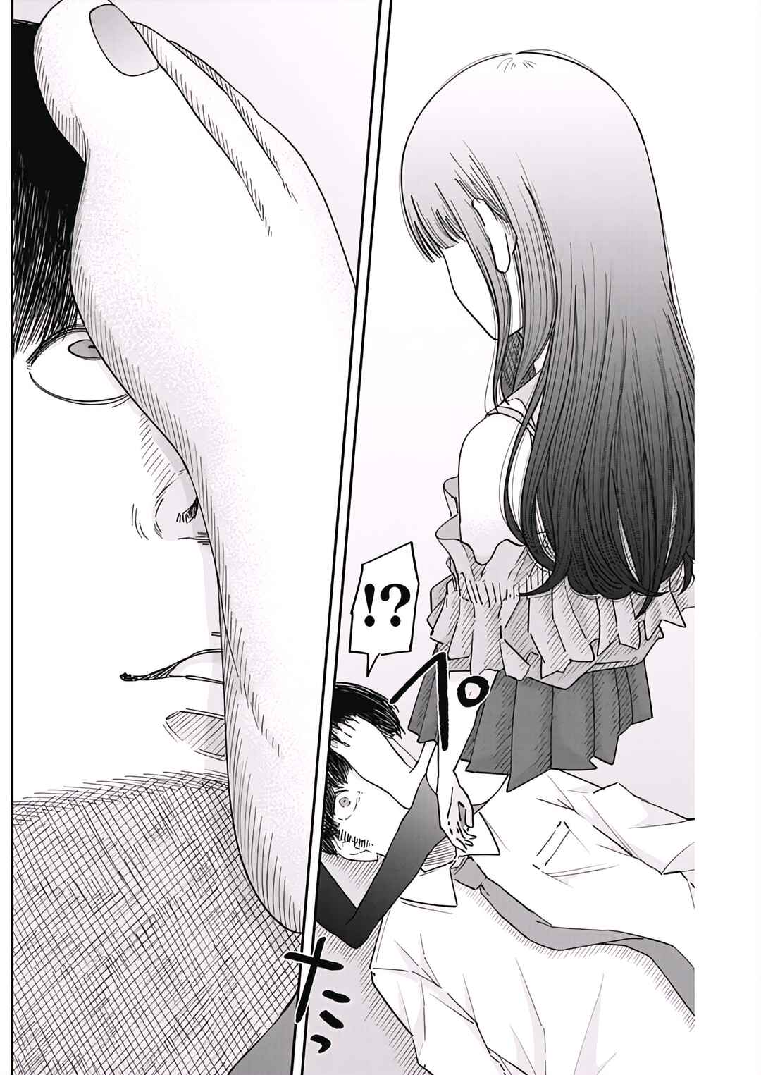 Misao no Keiyaku Chapter 3 - Page 17