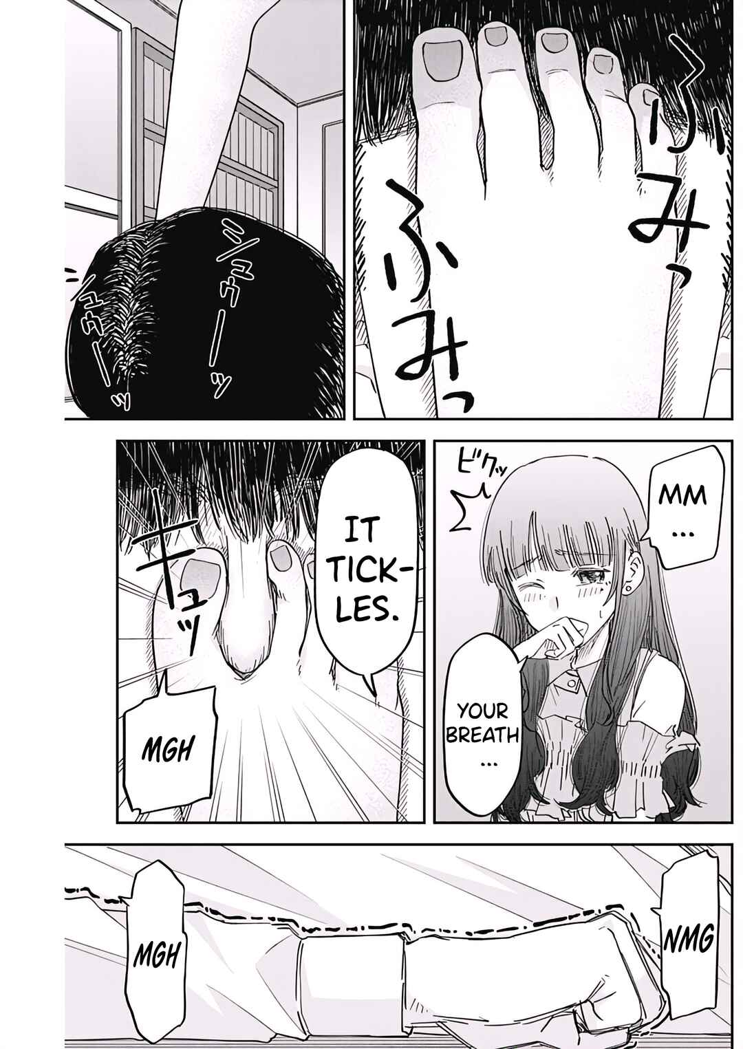 Misao no Keiyaku Chapter 3 - Page 18