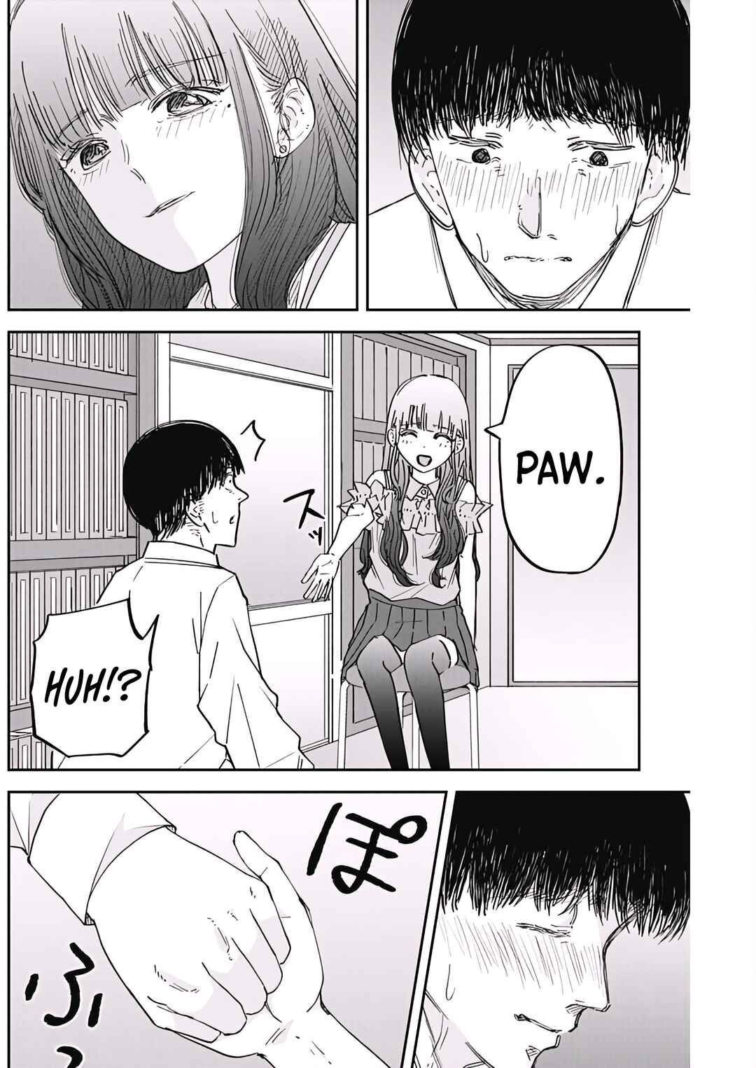 Misao no Keiyaku Chapter 3 - Page 5