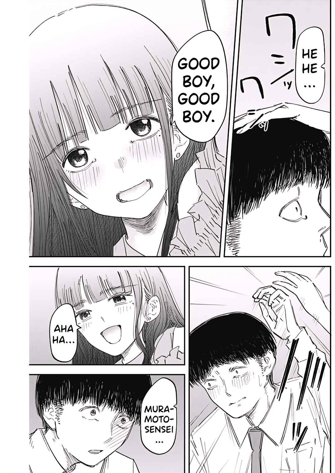Misao no Keiyaku Chapter 3 - Page 6
