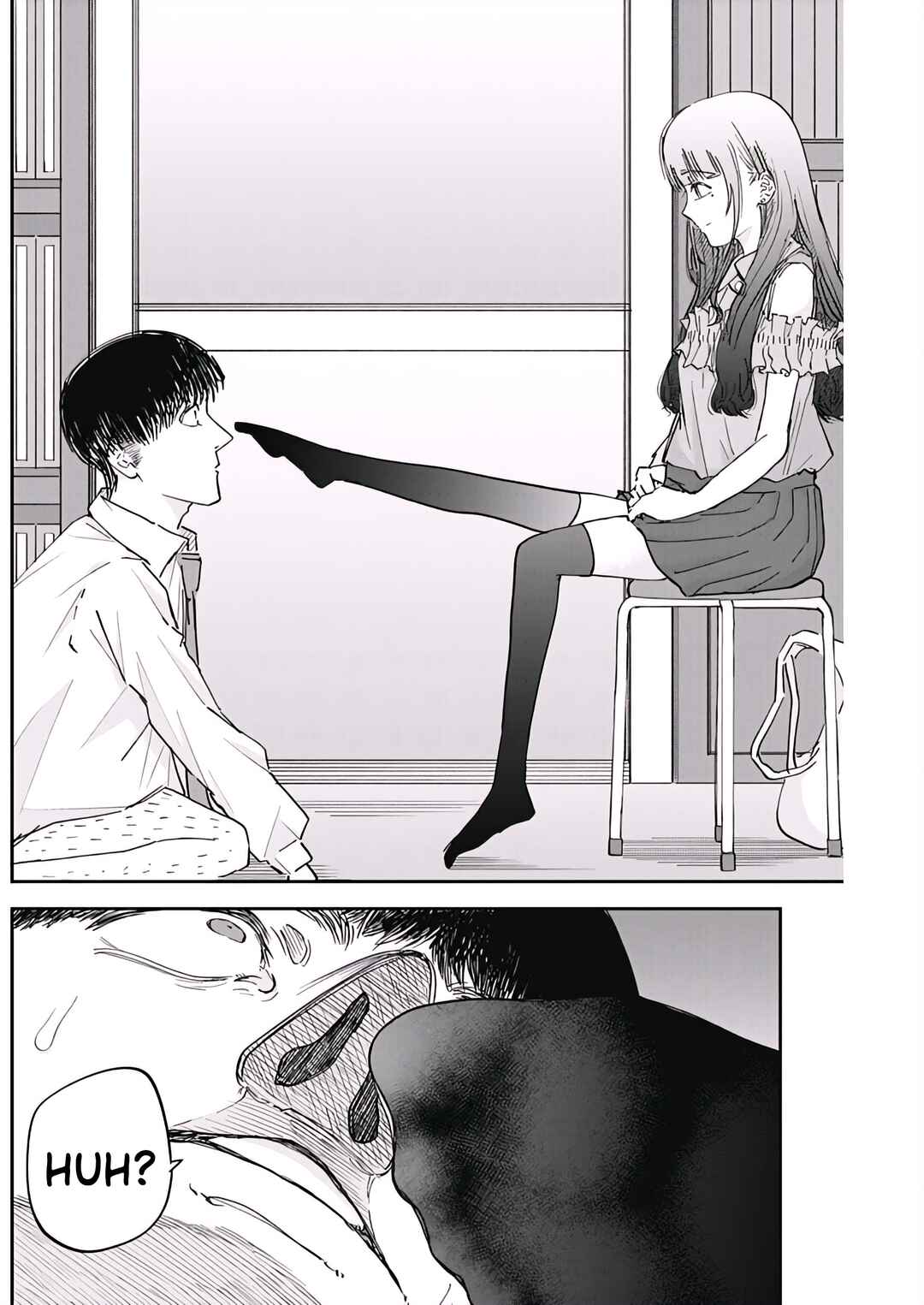 Misao no Keiyaku Chapter 3 - Page 7