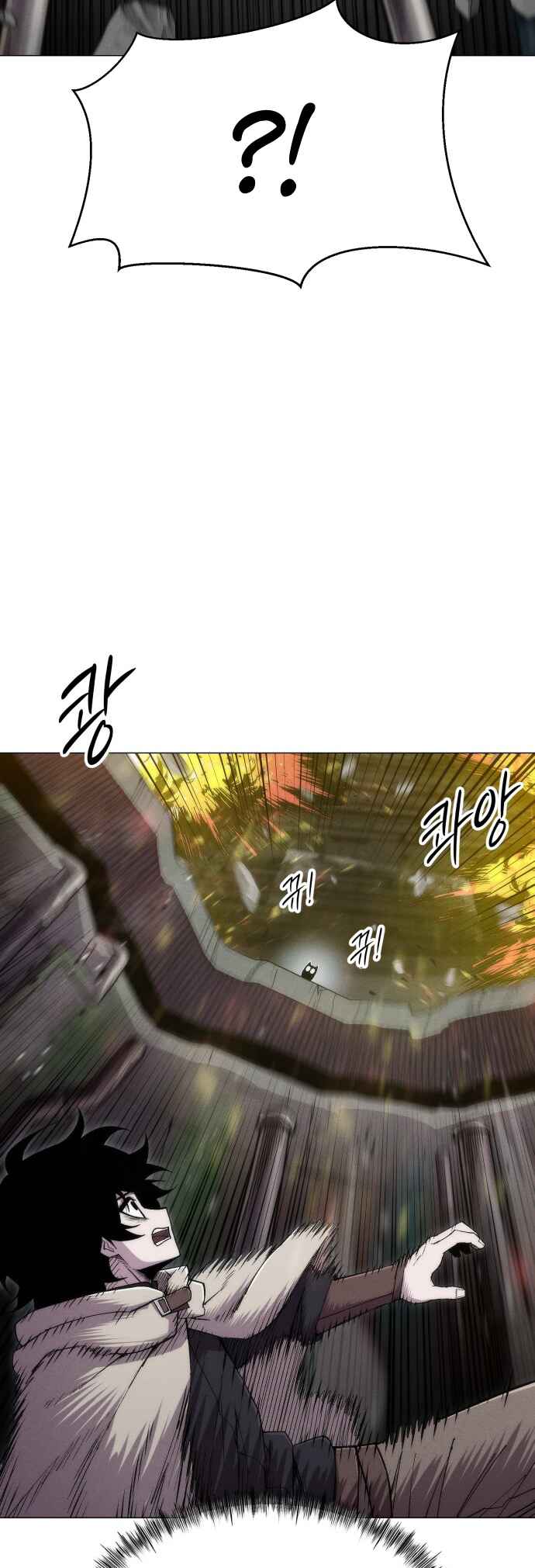 Colorist Chapter 24 - Page 16