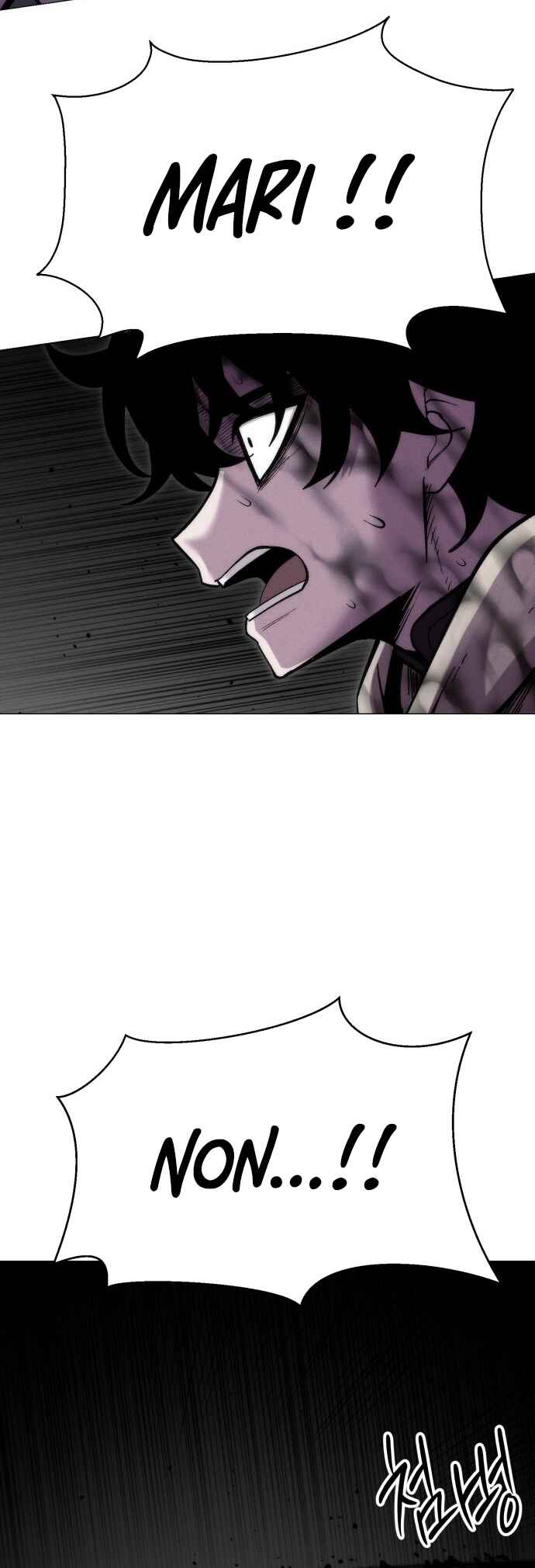 Colorist Chapter 24 - Page 22