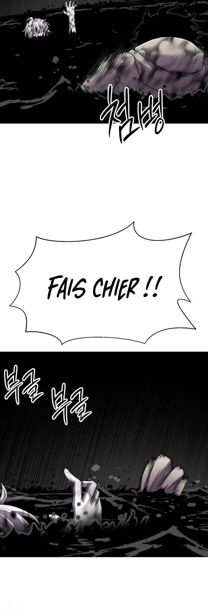 Colorist Chapter 24 - Page 23