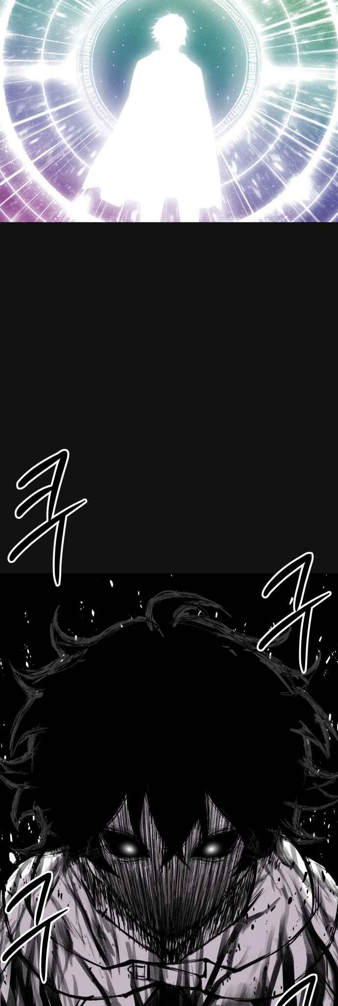 Colorist Chapter 24 - Page 32