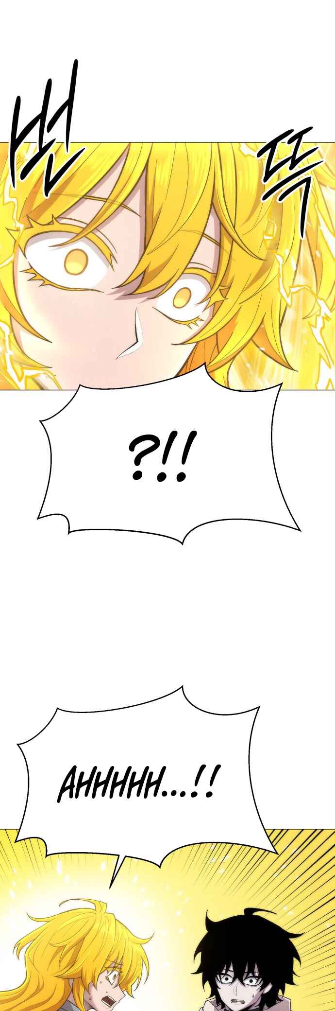 Colorist Chapter 24 - Page 63