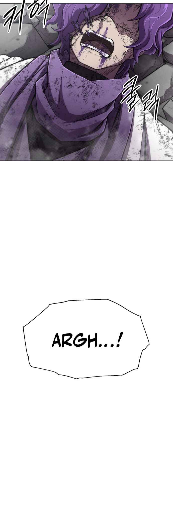 Colorist Chapter 24 - Page 7
