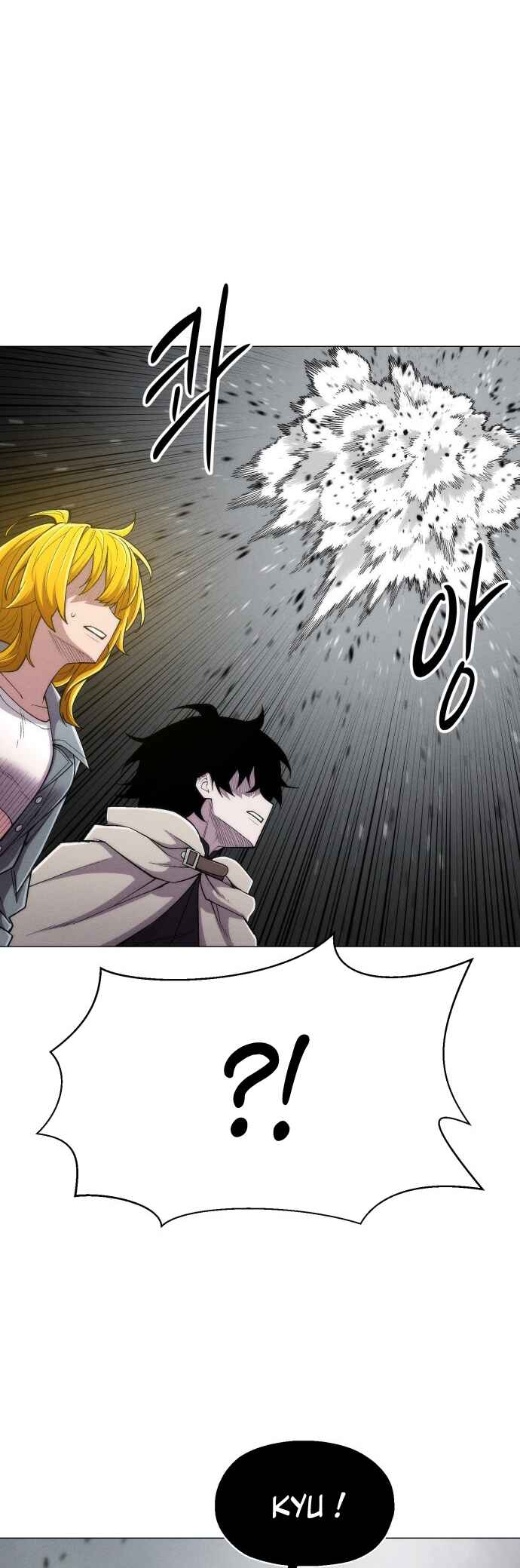 Colorist Chapter 24 - Page 70