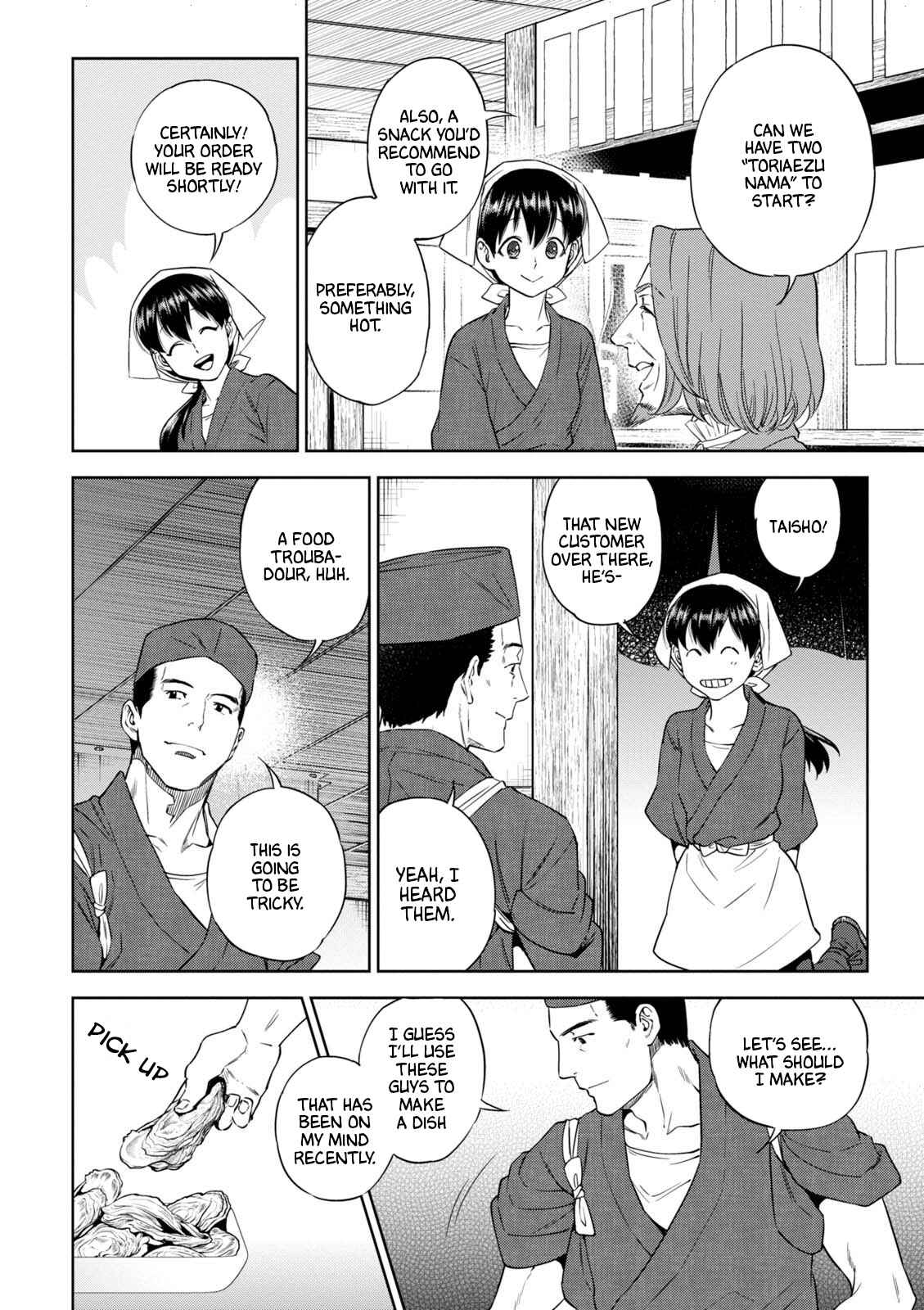 Isekai Izakaya "Nobu" Chapter 37 - Page 11