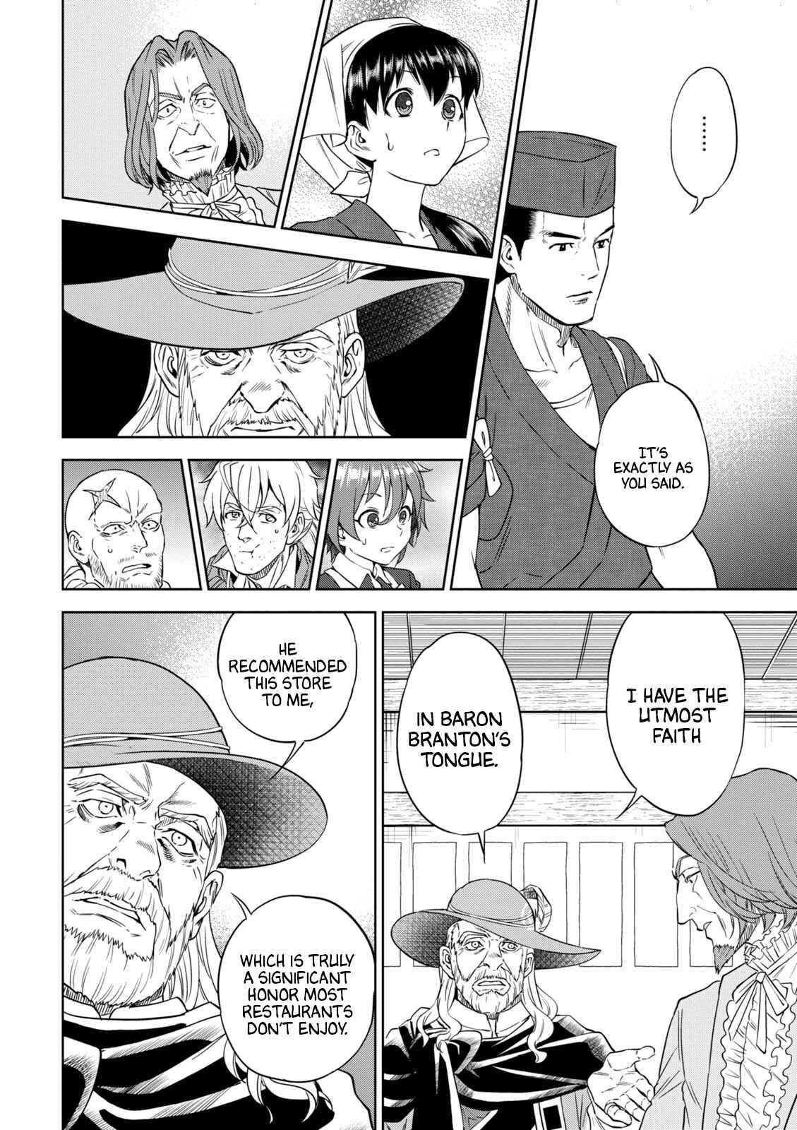 Isekai Izakaya "Nobu" Chapter 37 - Page 17