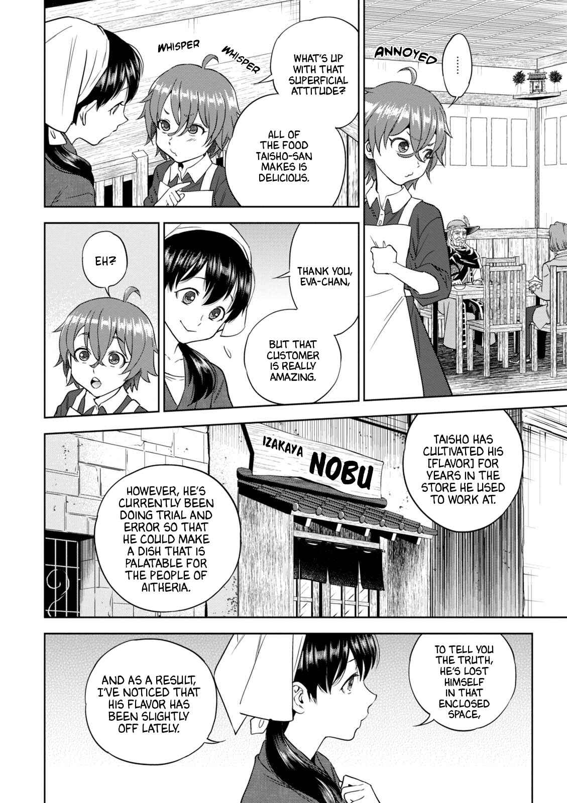 Isekai Izakaya "Nobu" Chapter 37 - Page 19