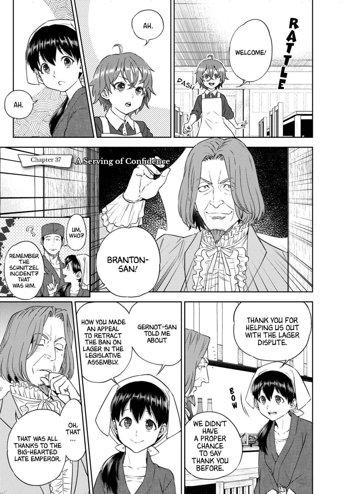 Isekai Izakaya "Nobu" Chapter 37 - Page 2