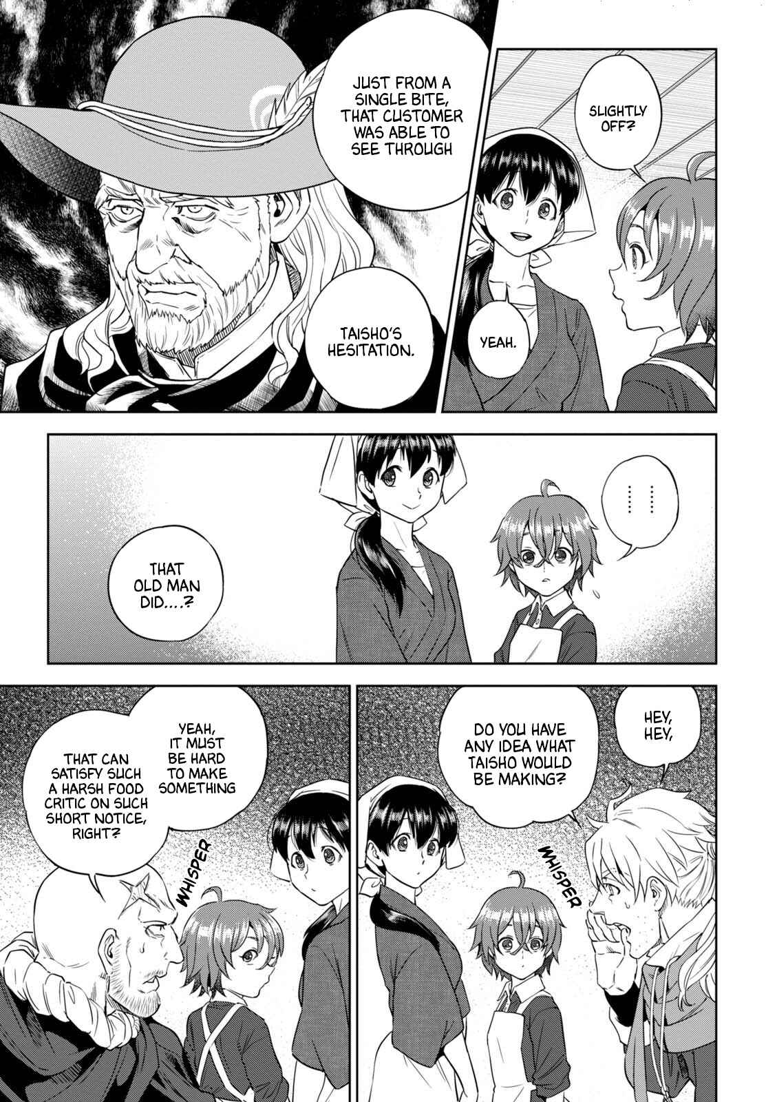 Isekai Izakaya "Nobu" Chapter 37 - Page 20