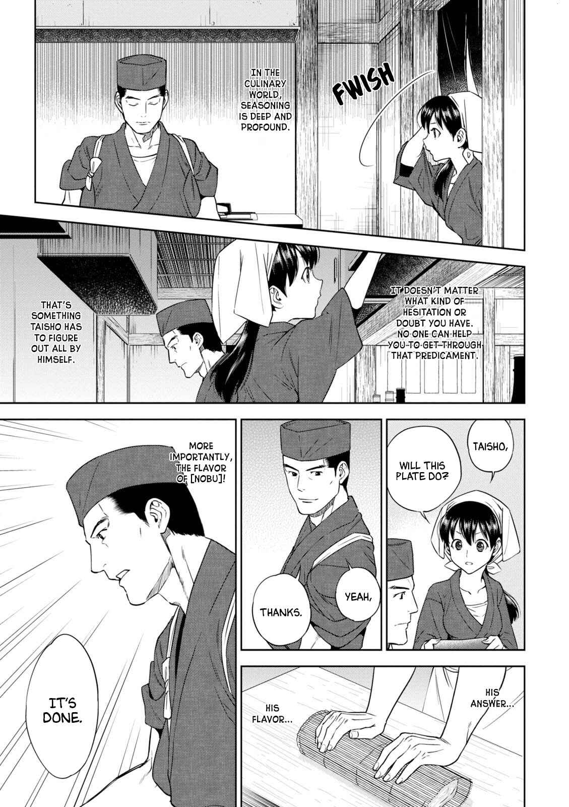Isekai Izakaya "Nobu" Chapter 37 - Page 22