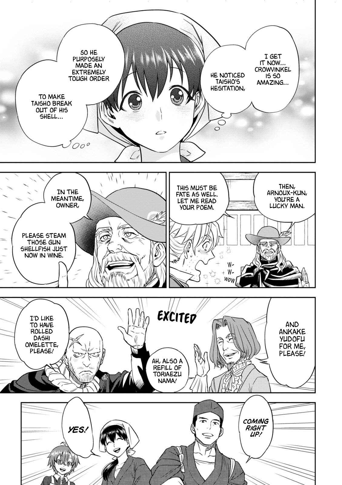 Isekai Izakaya "Nobu" Chapter 37 - Page 30