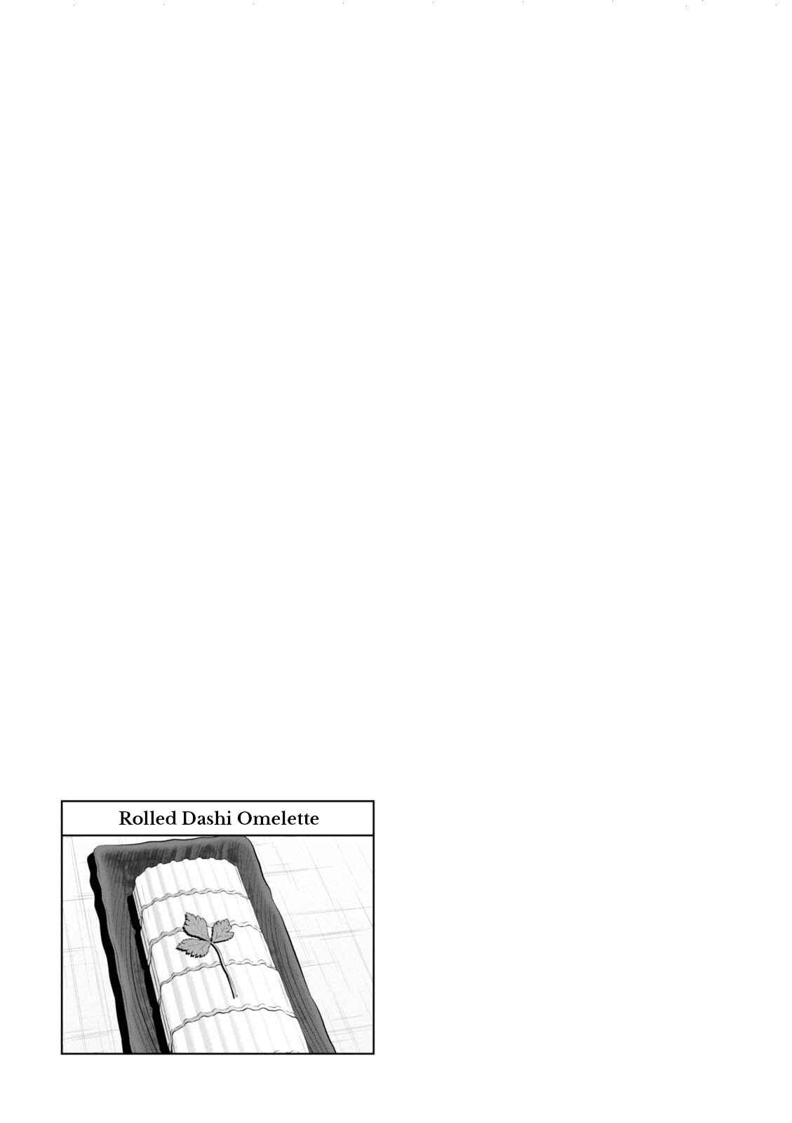 Isekai Izakaya "Nobu" Chapter 37 - Page 32