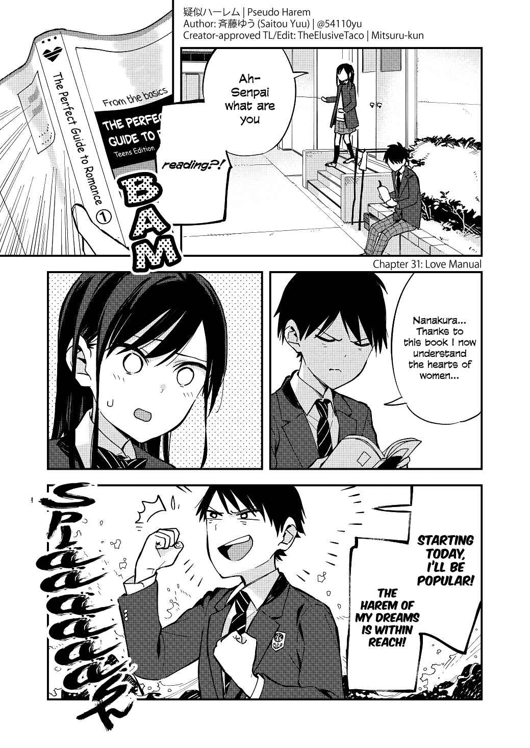 Giji Harem Chapter 31 - Page 1