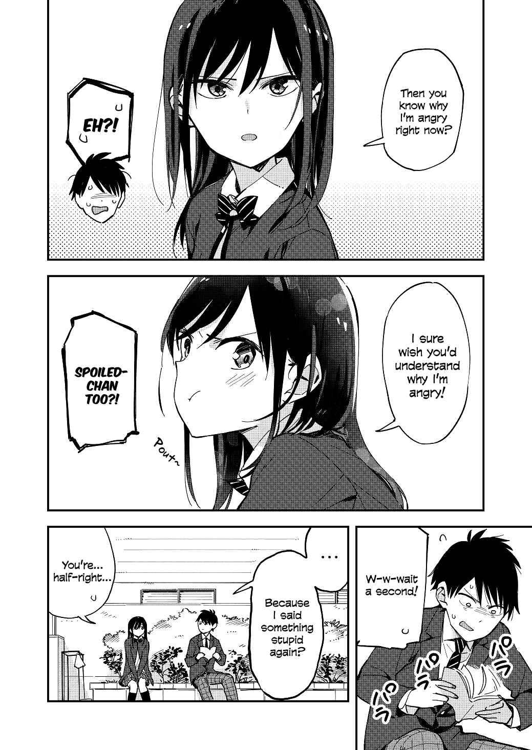 Giji Harem Chapter 31 - Page 2