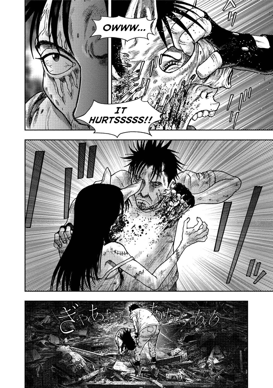 Kichikujima Chapter 28 - Page 10