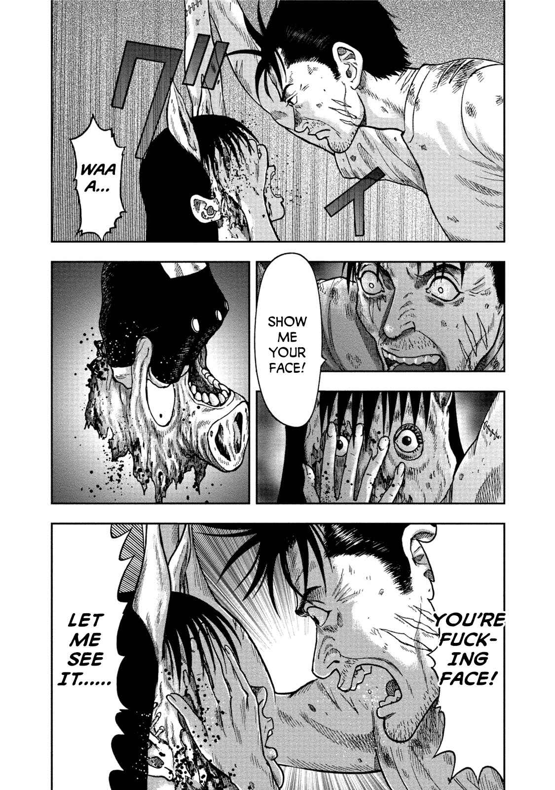 Kichikujima Chapter 28 - Page 11