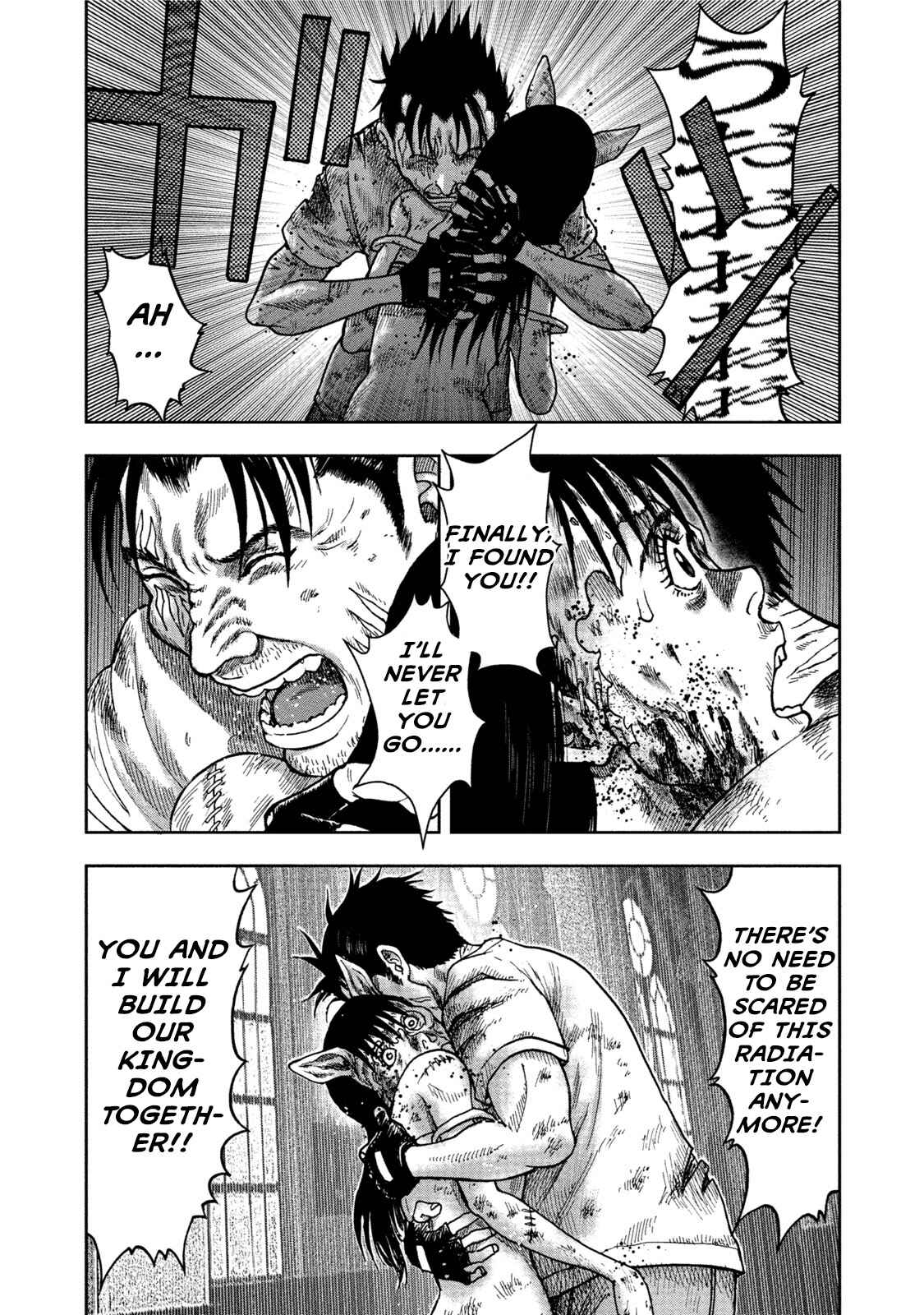 Kichikujima Chapter 28 - Page 13