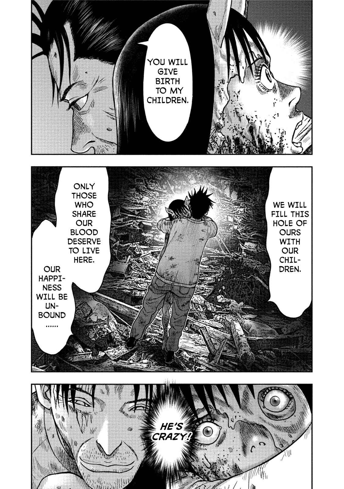 Kichikujima Chapter 28 - Page 14