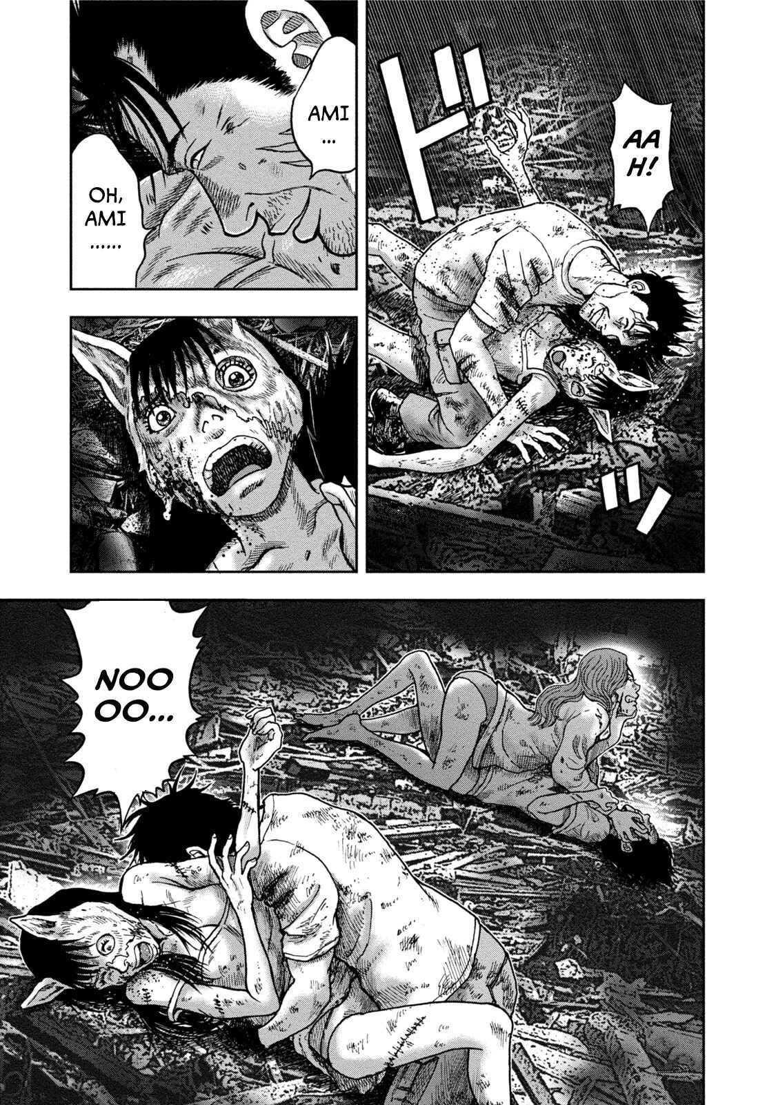 Kichikujima Chapter 28 - Page 15