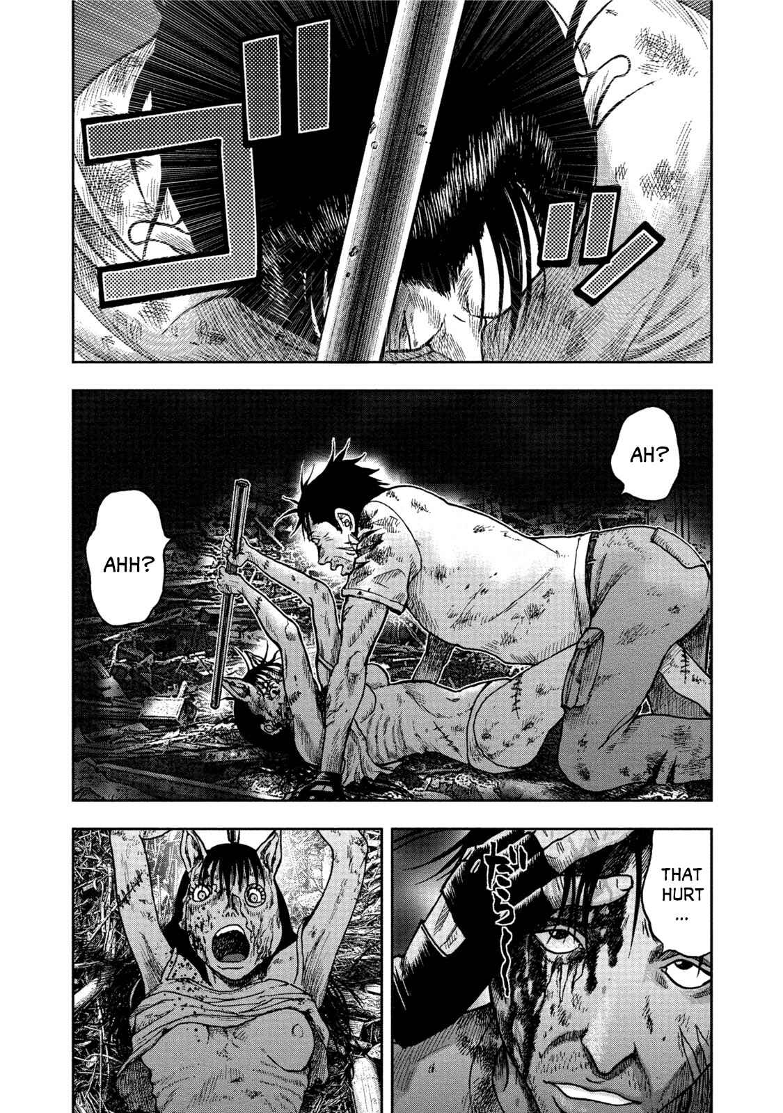 Kichikujima Chapter 28 - Page 19