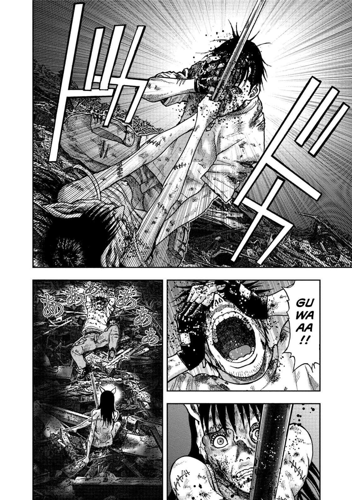 Kichikujima Chapter 28 - Page 20