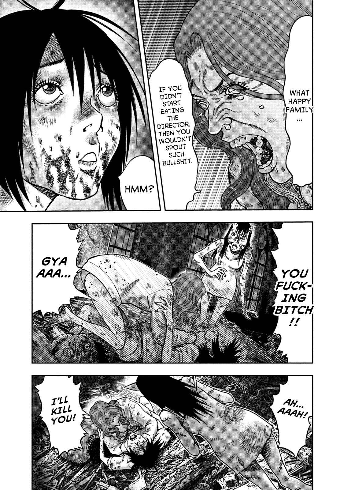 Kichikujima Chapter 28 - Page 3
