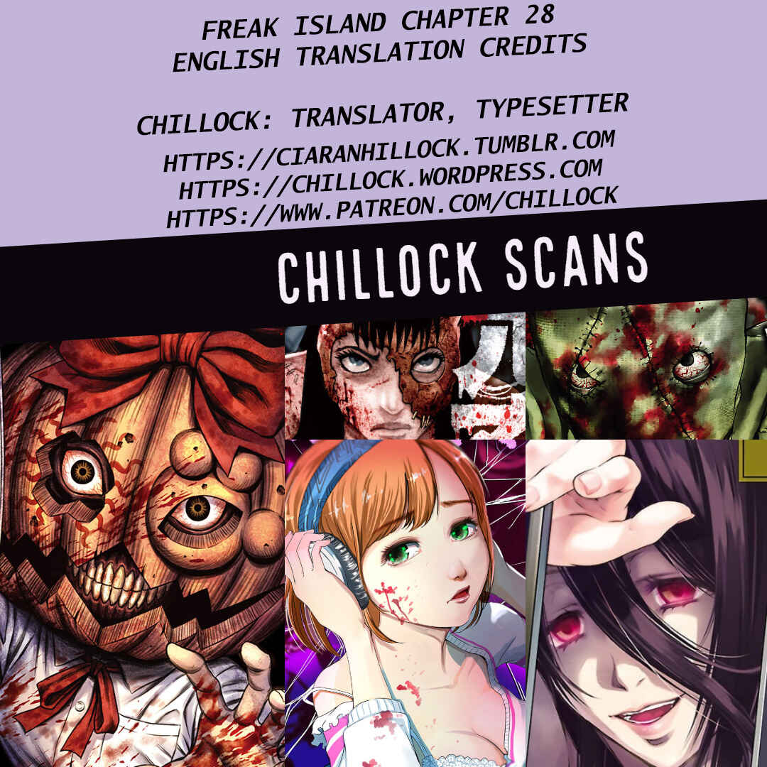 Kichikujima Chapter 28 - Page 31