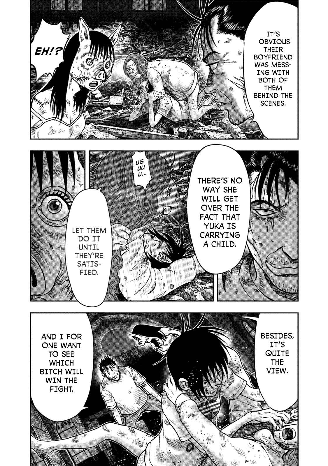 Kichikujima Chapter 28 - Page 5