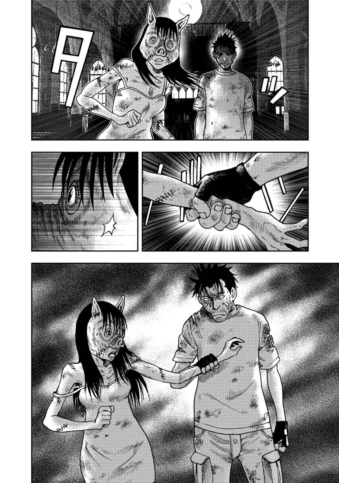 Kichikujima Chapter 28 - Page 8