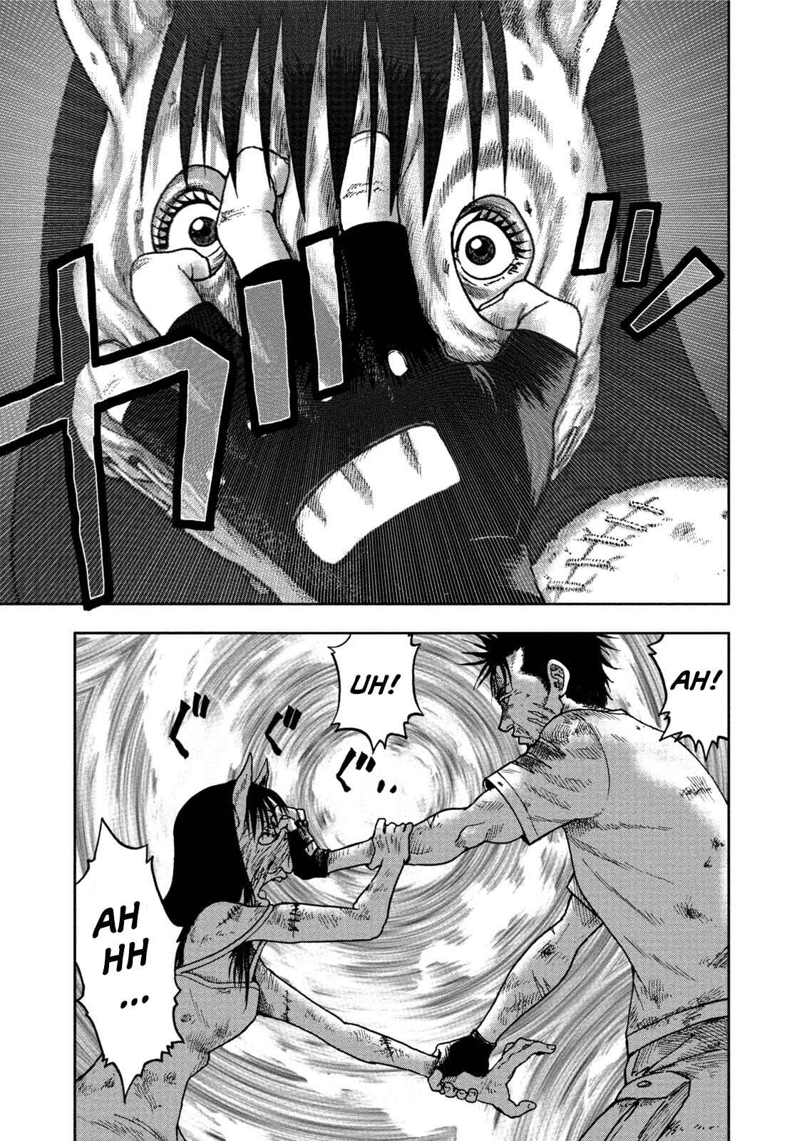 Kichikujima Chapter 28 - Page 9