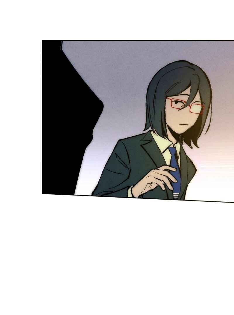 Hand Jumper Chapter 106 - Page 3
