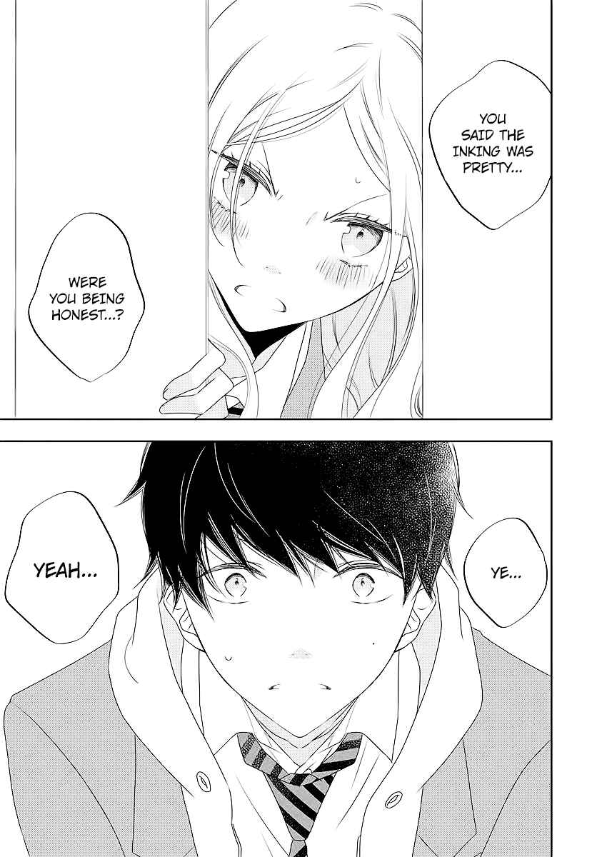 Koi ni Mudaguchi Chapter 2 - Page 19