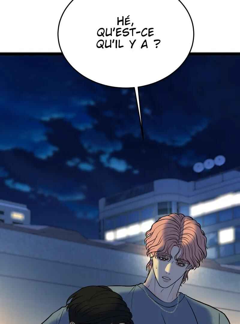 Chocolate Snow Chapter 28 - Page 103