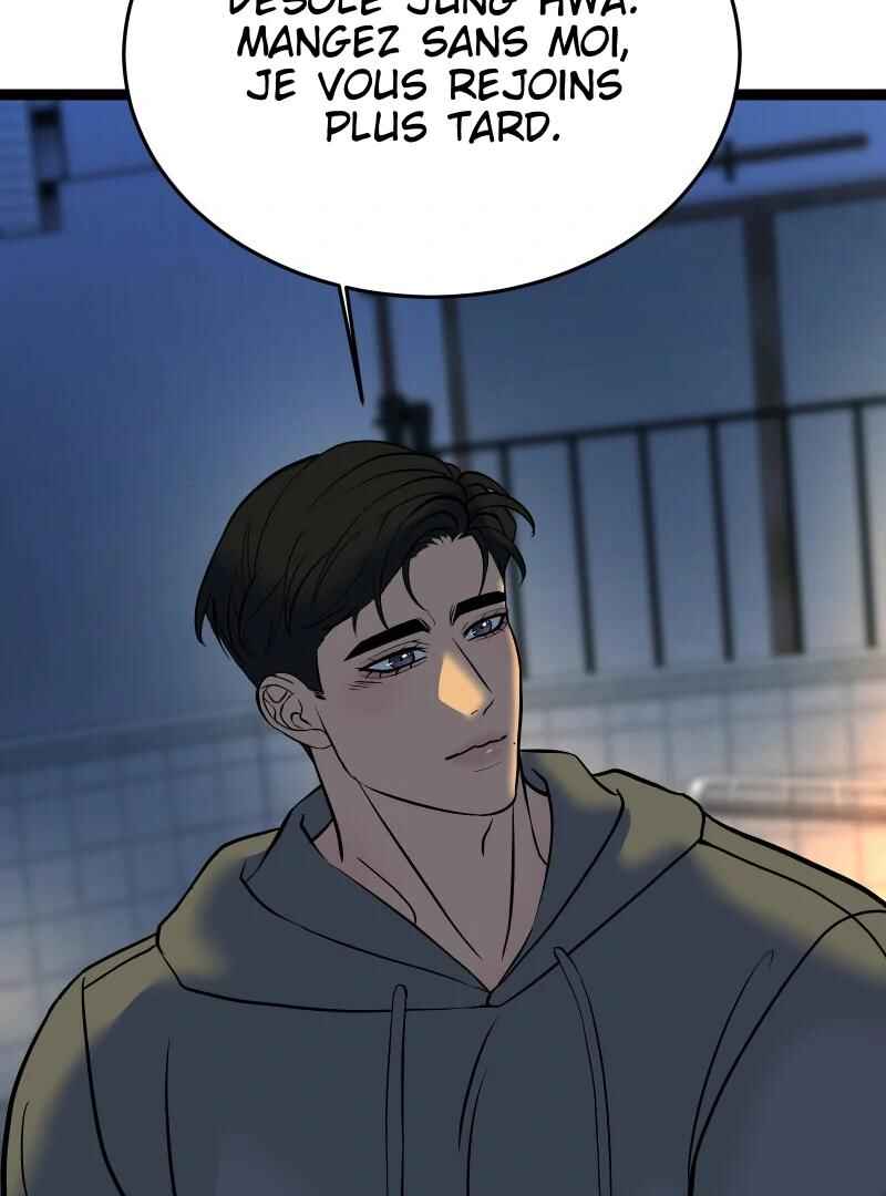 Chocolate Snow Chapter 28 - Page 106