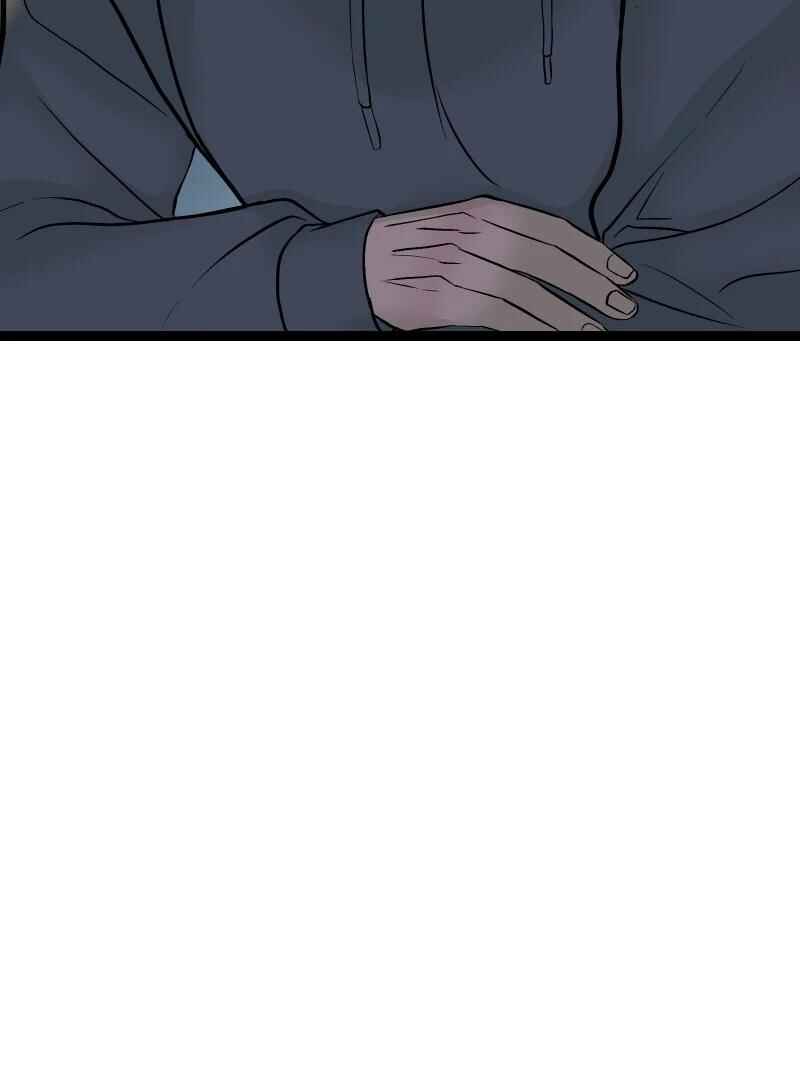 Chocolate Snow Chapter 28 - Page 107