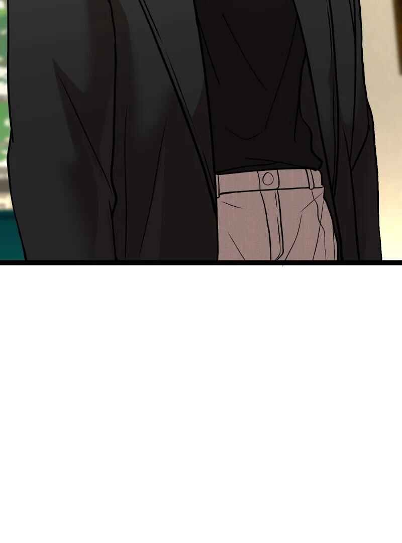 Chocolate Snow Chapter 28 - Page 11