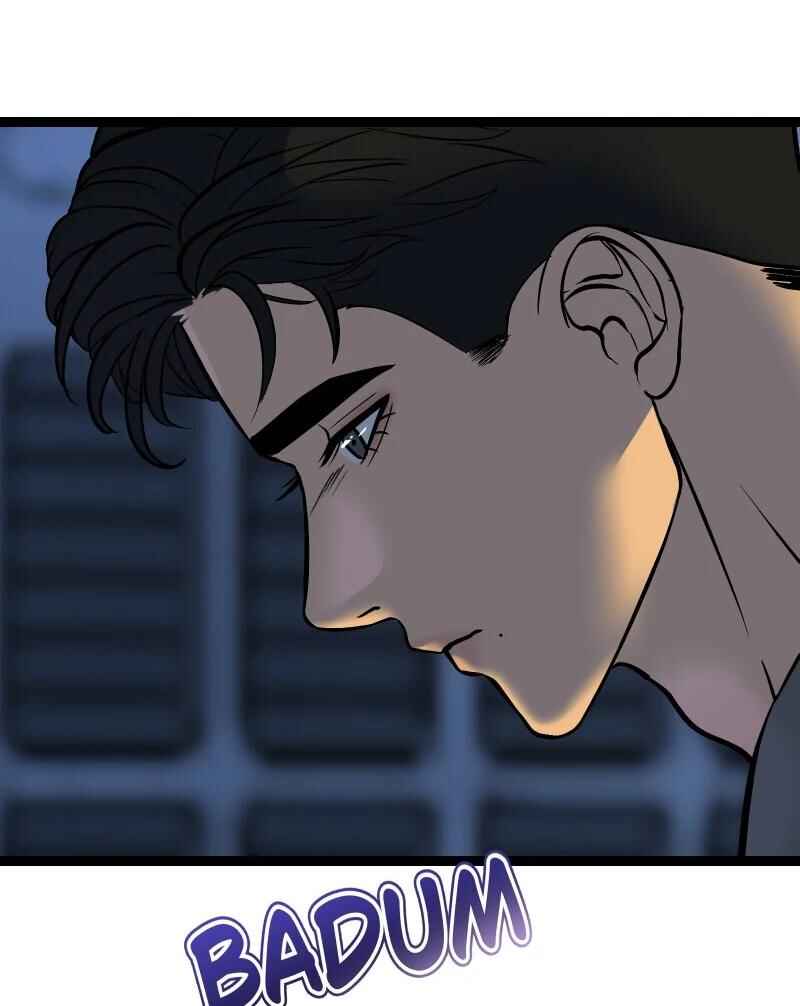 Chocolate Snow Chapter 28 - Page 114