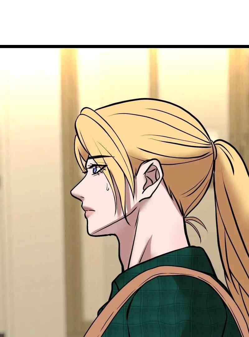 Chocolate Snow Chapter 28 - Page 12
