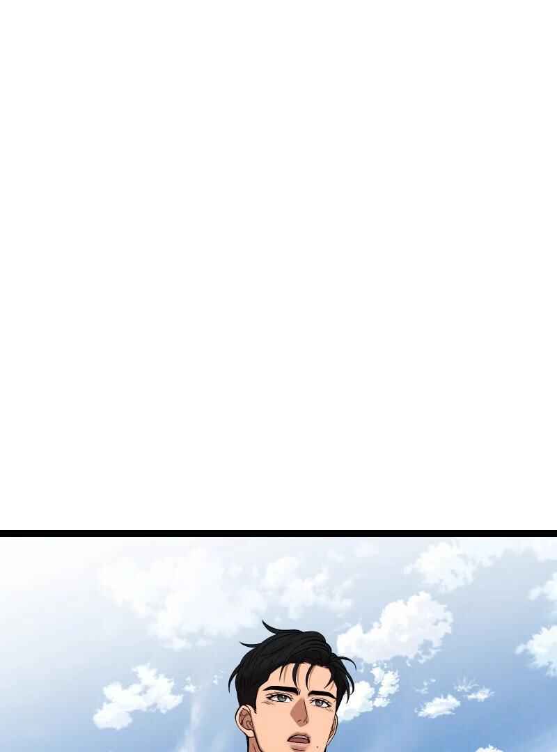 Chocolate Snow Chapter 28 - Page 22