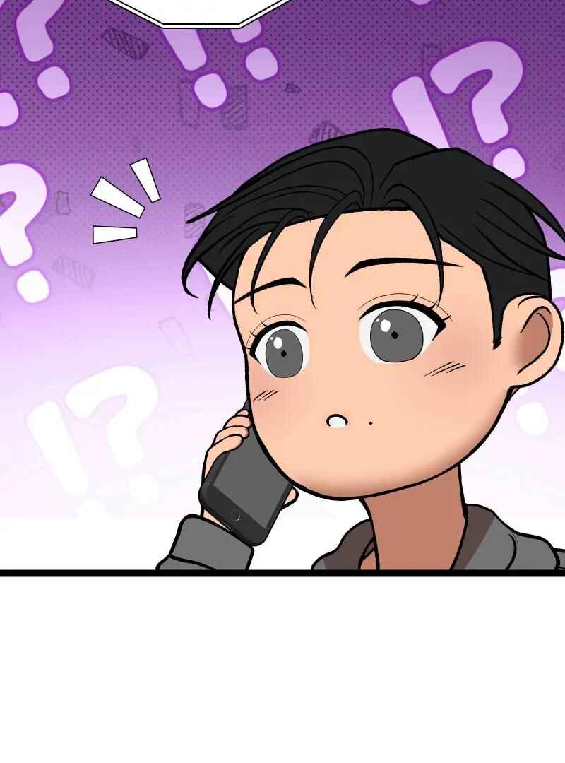 Chocolate Snow Chapter 28 - Page 62