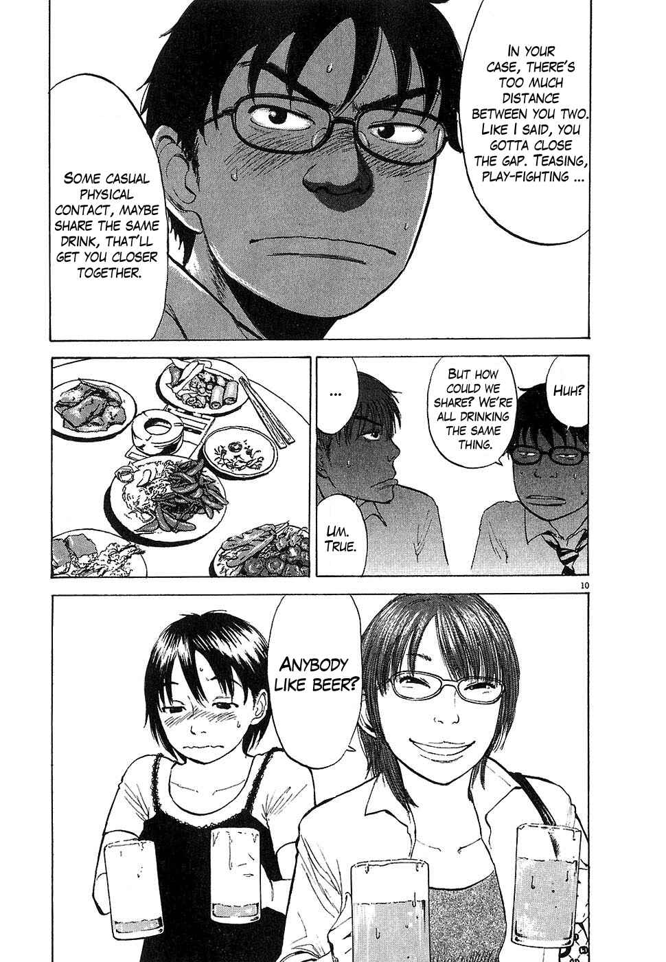 Boys on the Run Chapter 6 - Page 10